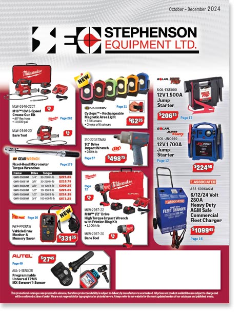 G2S TOBEQ Catalog English